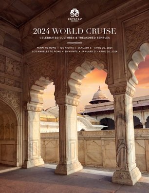 2024 World Cruise