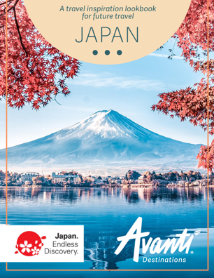 Japan Future Travel Lookbook